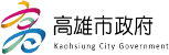 高雄市政府